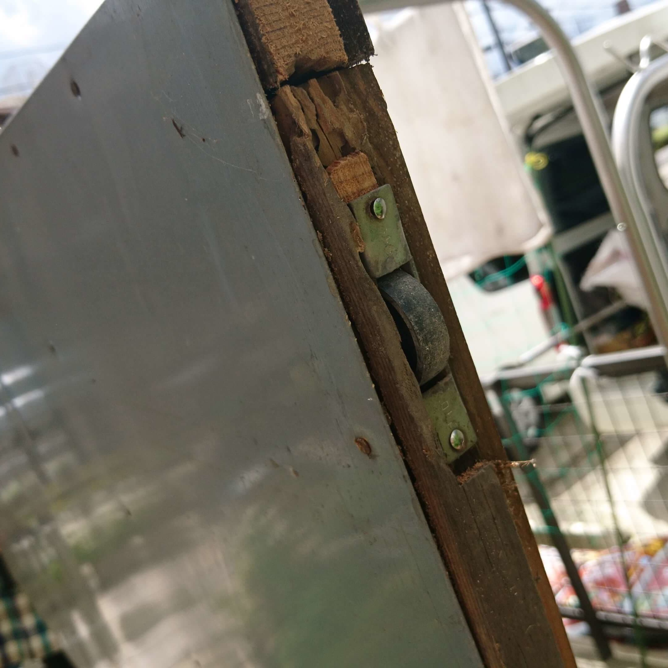 戸車交換 高浜市 | 戸車交換なら建具修理の窓口高浜市