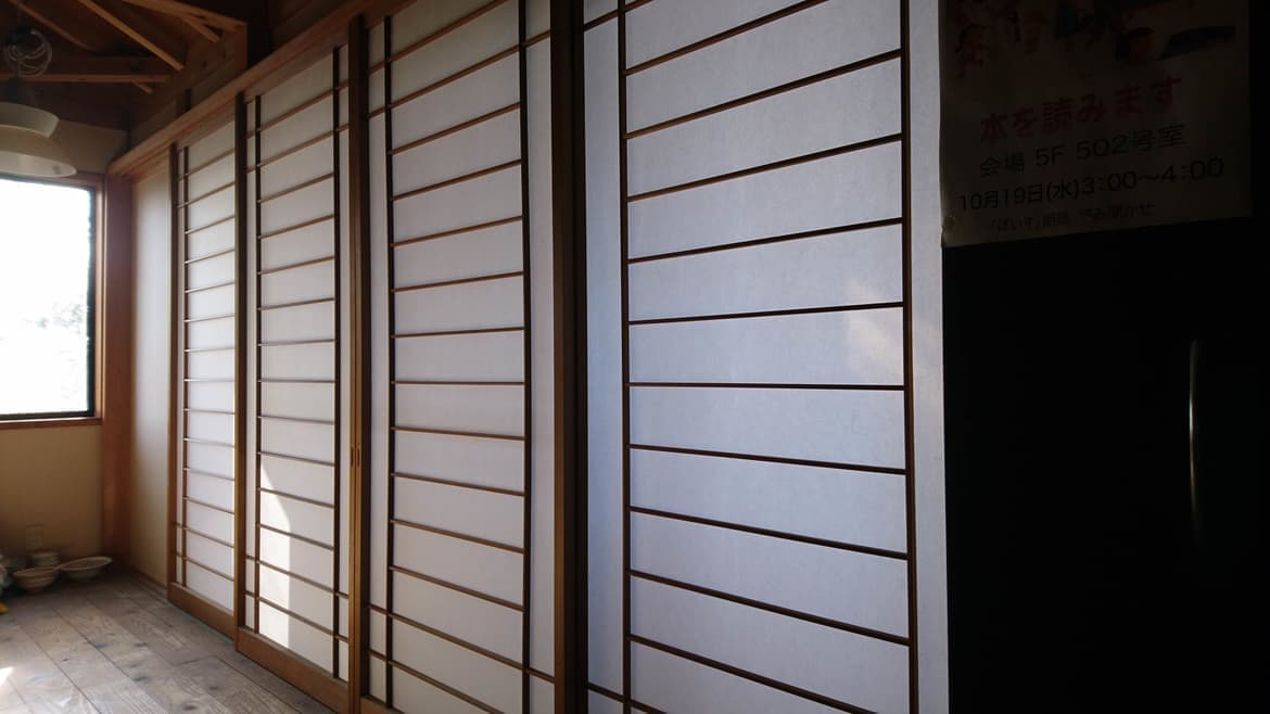 障子の貼替えなら高浜市の建具修理の窓口高浜市