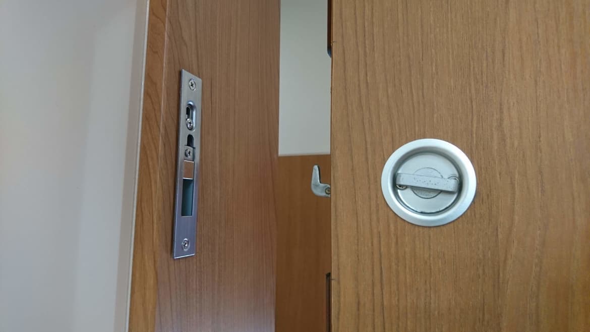 建具錠の新設・交換なら高浜市の建具修理の窓口高浜市
